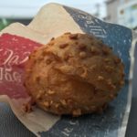 佐賀　鳥栖市　『アンジェココ』