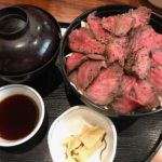 長崎 島原市 「仲よし」