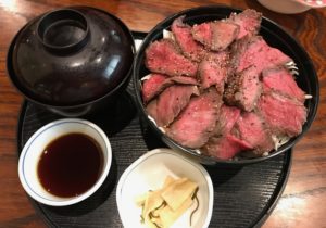 長崎　島原市　「仲よし」