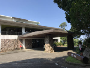 長崎　雲仙市　「休暇村　雲仙」