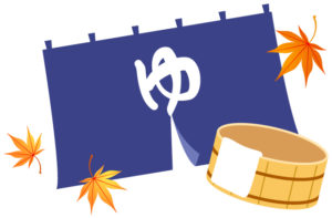 福岡　添田町「しゃくなげ荘」