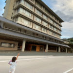 山口　下関市　「川棚グランドホテル　お多福」