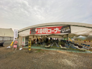 佐賀　佐賀市　「2019　佐賀バルーンフェスタ」（その２）