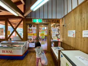 佐賀　神埼市　「レストランそよ風」